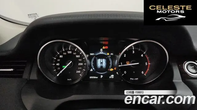 LAND ROVER Range Rover Evoque 2.0 TD4 HSE 2017 — photo 8 sur 26