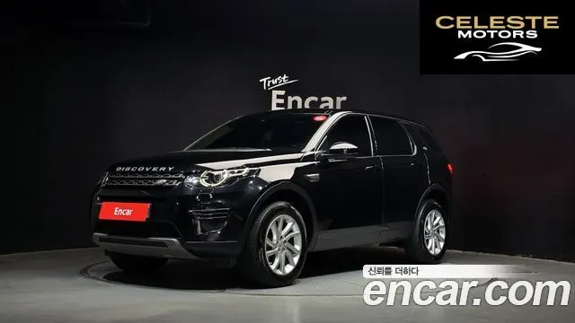LAND ROVER Discovery Sport 2.0 TD4 SE (150) 2019 — photo 1 sur 20