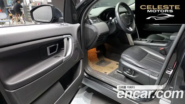 LAND ROVER Discovery Sport 2.0 TD4 SE (150) 2019 — photo 11 sur 20