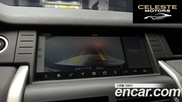 LAND ROVER Discovery Sport 2.0 TD4 SE (150) 2019 — photo 15 sur 20