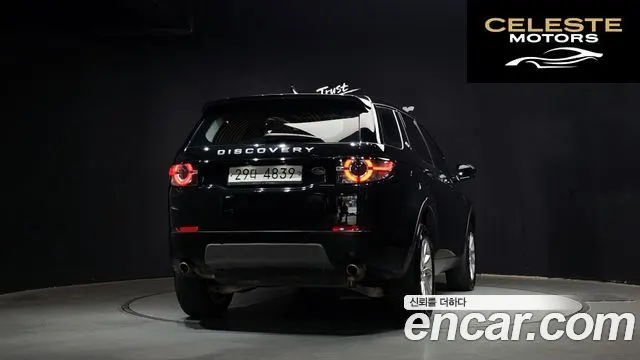 LAND ROVER Discovery Sport 2.0 TD4 SE (150) 2019 — photo 4 sur 20