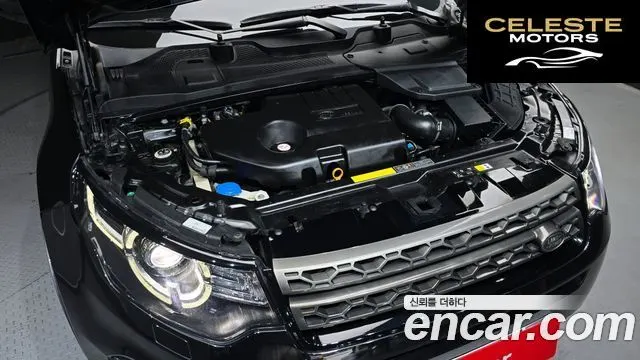 LAND ROVER Discovery Sport 2.0 TD4 SE (150) 2019 — photo 6 sur 20