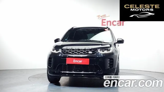 LAND ROVER Discovery Sport 2P250 Dynamic SE 2025 — photo 3 sur 20