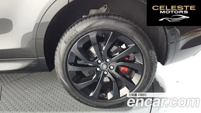 LAND ROVER Discovery Sport 2P250 Dynamic SE 2025 — photo 5 sur 20