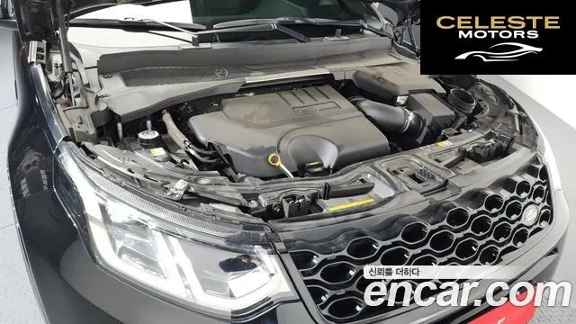LAND ROVER Discovery Sport 2P250 Dynamic SE 2025 — photo 6 sur 20