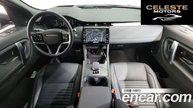 LAND ROVER Discovery Sport 2P250 Dynamic SE 2025 — photo 7 sur 20