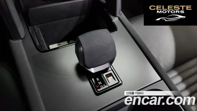 LAND ROVER Discovery Sport 2P250 Dynamic SE 2025 — photo 9 sur 20