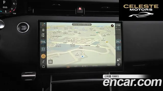 LAND ROVER Range Rover Evoque 2P250 Dynamic SE 2024 — photo 14 sur 26