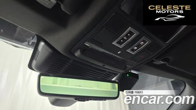 LAND ROVER Range Rover Evoque 2P250 Dynamic SE 2024 — photo 18 sur 26
