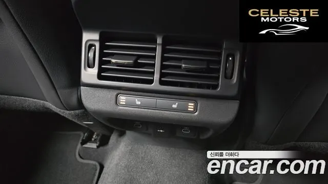 LAND ROVER Range Rover Evoque 2P250 Dynamic SE 2024 — photo 19 sur 26