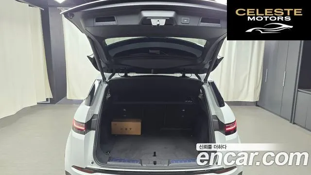 LAND ROVER Range Rover Evoque 2P250 Dynamic SE 2024 — photo 20 sur 26