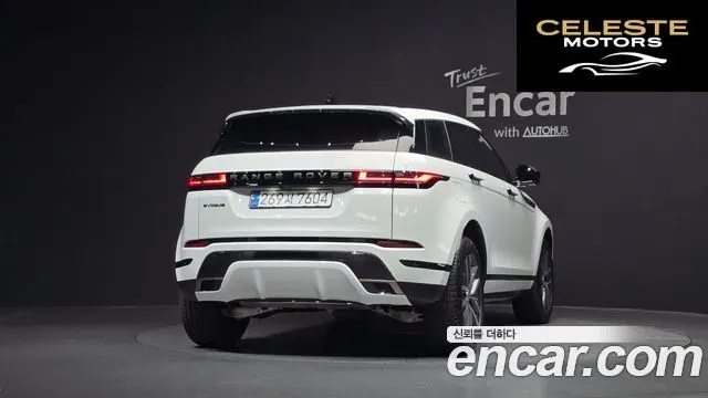 LAND ROVER Range Rover Evoque 2P250 Dynamic SE 2024 — photo 4 sur 26