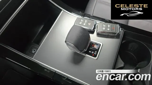LAND ROVER Range Rover Evoque 2P250 Dynamic SE 2024 — photo 9 sur 26