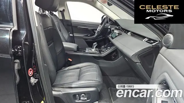 LAND ROVER Range Rover Evoque 2P250 SE 2022 — photo 10 sur 20