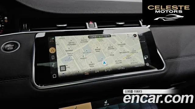 LAND ROVER Range Rover Evoque 2P250 SE 2022 — photo 13 sur 20