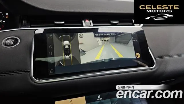LAND ROVER Range Rover Evoque 2P250 SE 2022 — photo 14 sur 20