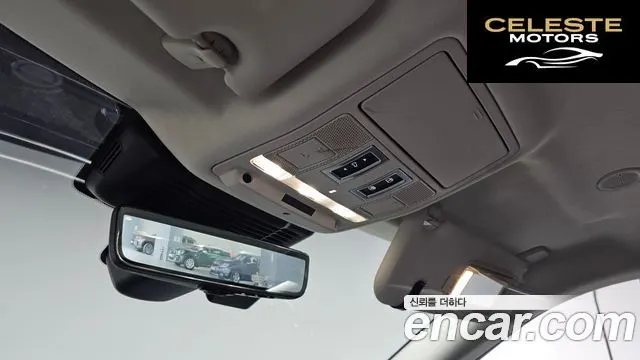 LAND ROVER Range Rover Evoque 2P250 SE 2022 — photo 16 sur 20