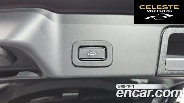 LAND ROVER Range Rover Evoque 2P250 SE 2022 — photo 18 sur 20