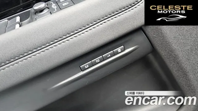 LAND ROVER Range Rover Evoque 2P250 SE 2022 — photo 17 sur 20