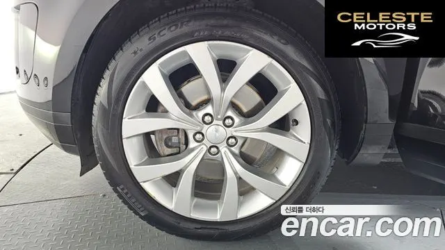 LAND ROVER Range Rover Evoque 2P250 SE 2022 — photo 4 sur 20