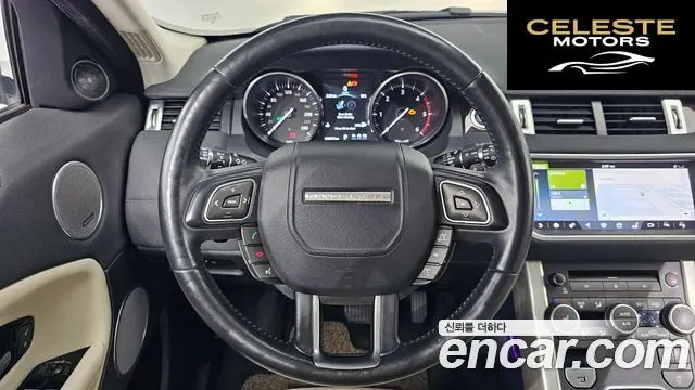 LAND ROVER Range Rover Evoque 2.0 TD4 HSE 2017 — photo 13 sur 20