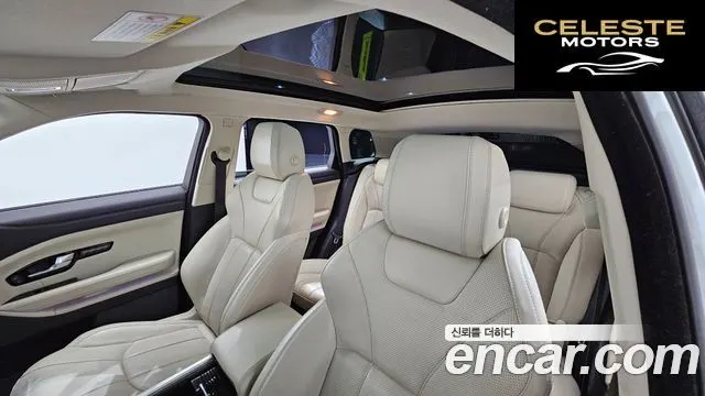 LAND ROVER Range Rover Evoque 2.0 TD4 HSE 2017 — photo 19 sur 20