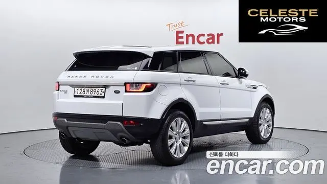 LAND ROVER Range Rover Evoque 2.0 TD4 HSE 2017 — photo 2 sur 20