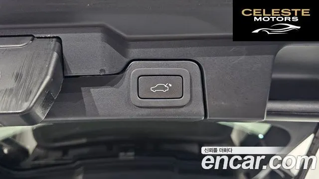 LAND ROVER Range Rover Evoque 2.0 TD4 HSE 2017 — photo 20 sur 20