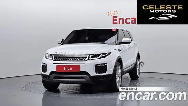 LAND ROVER Range Rover Evoque 2.0 TD4 HSE 2017 — photo 3 sur 20