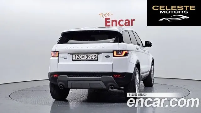 LAND ROVER Range Rover Evoque 2.0 TD4 HSE 2017 — photo 4 sur 20