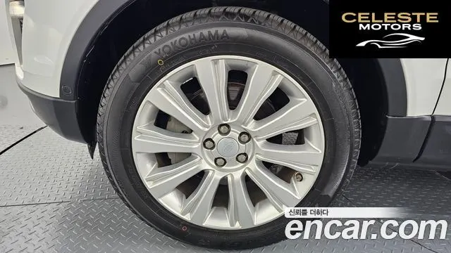LAND ROVER Range Rover Evoque 2.0 TD4 HSE 2017 — photo 5 sur 20