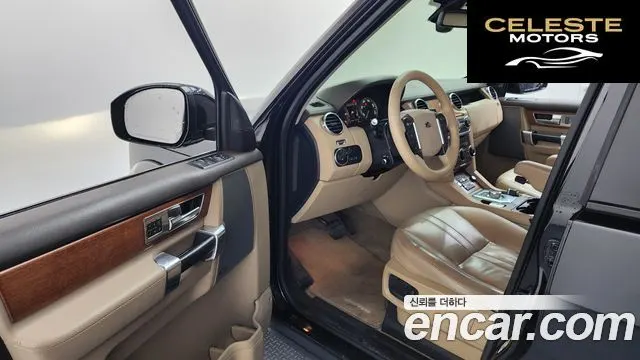 LAND ROVER Discovery 4 3.0 SDV6 HSE 2016 — photo 10 sur 20