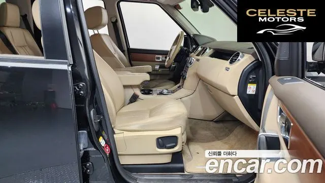LAND ROVER Discovery 4 3.0 SDV6 HSE 2016 — photo 11 sur 20
