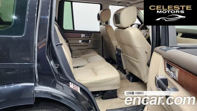 LAND ROVER Discovery 4 3.0 SDV6 HSE 2016 — photo 12 sur 20