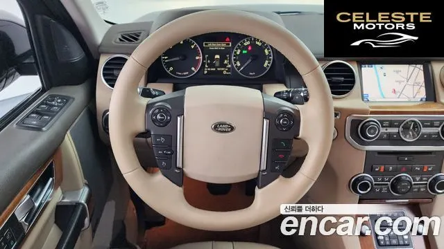 LAND ROVER Discovery 4 3.0 SDV6 HSE 2016 — photo 13 sur 20