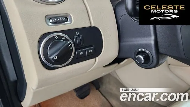 LAND ROVER Discovery 4 3.0 SDV6 HSE 2016 — photo 14 sur 20