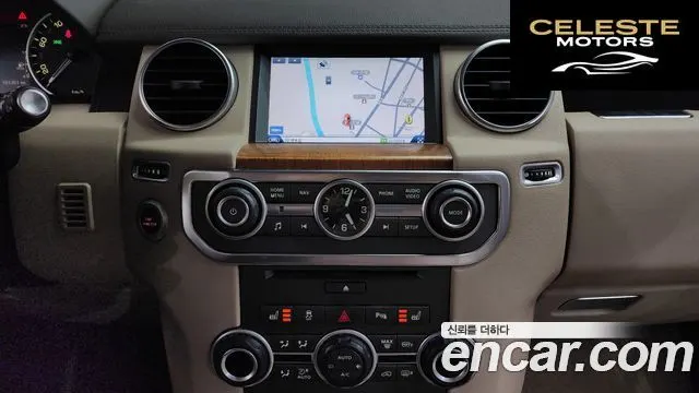 LAND ROVER Discovery 4 3.0 SDV6 HSE 2016 — photo 15 sur 20