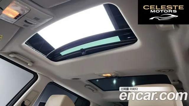 LAND ROVER Discovery 4 3.0 SDV6 HSE 2016 — photo 19 sur 20