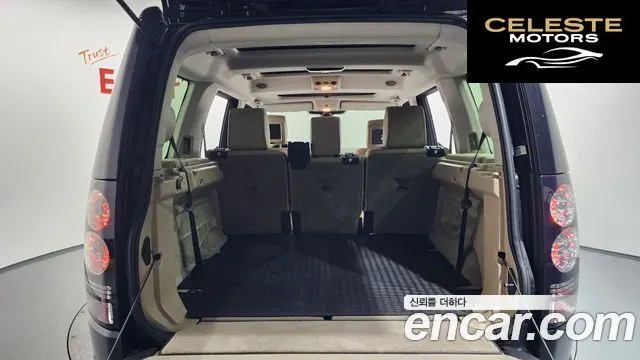 LAND ROVER Discovery 4 3.0 SDV6 HSE 2016 — photo 20 sur 20