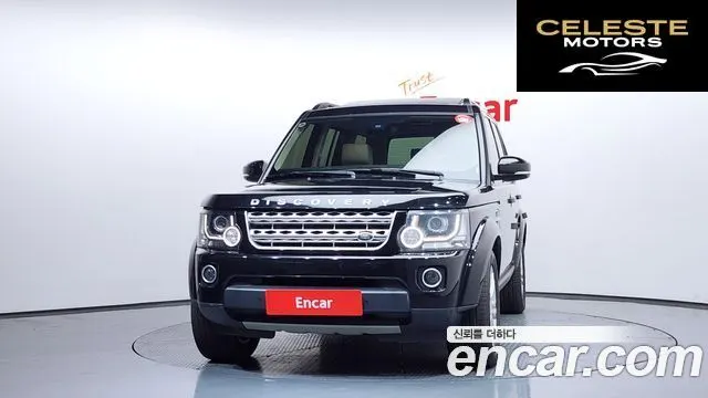 LAND ROVER Discovery 4 3.0 SDV6 HSE 2016 — photo 3 sur 20