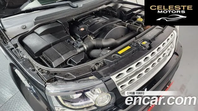 LAND ROVER Discovery 4 3.0 SDV6 HSE 2016 — photo 6 sur 20