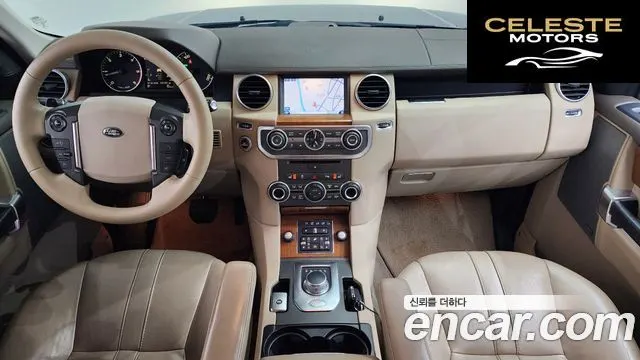 LAND ROVER Discovery 4 3.0 SDV6 HSE 2016 — photo 7 sur 20