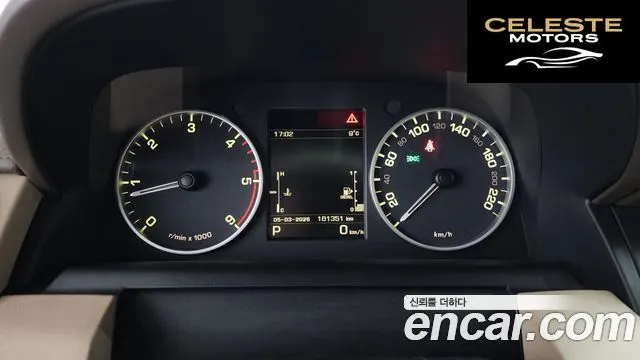 LAND ROVER Discovery 4 3.0 SDV6 HSE 2016 — photo 8 sur 20