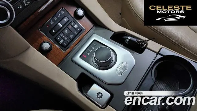LAND ROVER Discovery 4 3.0 SDV6 HSE 2016 — photo 9 sur 20