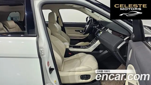 LAND ROVER Range Rover Evoque 2.0 TD4 HSE 2017 — photo 10 sur 20