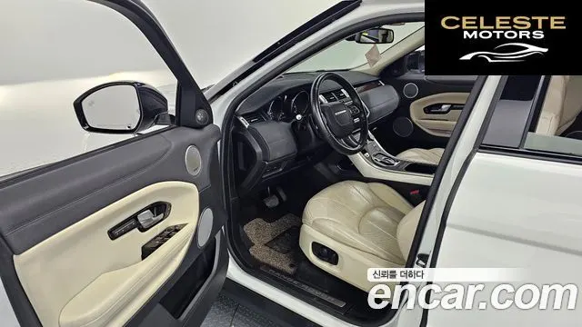 LAND ROVER Range Rover Evoque 2.0 TD4 HSE 2017 — photo 11 sur 20