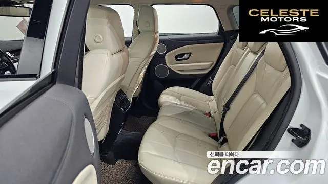 LAND ROVER Range Rover Evoque 2.0 TD4 HSE 2017 — photo 12 sur 20