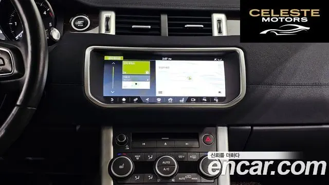 LAND ROVER Range Rover Evoque 2.0 TD4 HSE 2017 — photo 14 sur 20