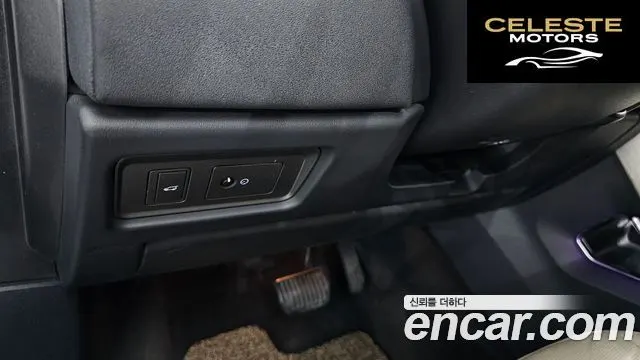 LAND ROVER Range Rover Evoque 2.0 TD4 HSE 2017 — photo 16 sur 20