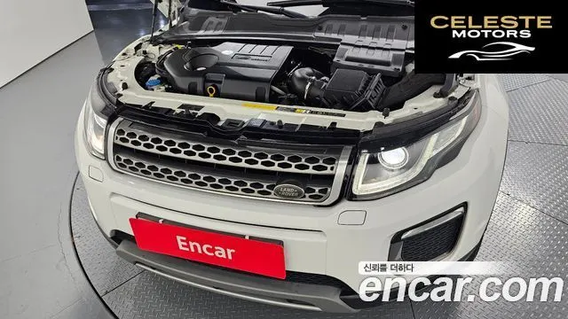 LAND ROVER Range Rover Evoque 2.0 TD4 HSE 2017 — photo 6 sur 20
